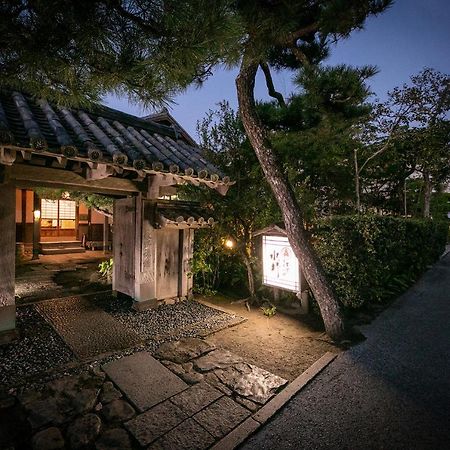 Mizuno Ryokan Karatsu Εξωτερικό φωτογραφία