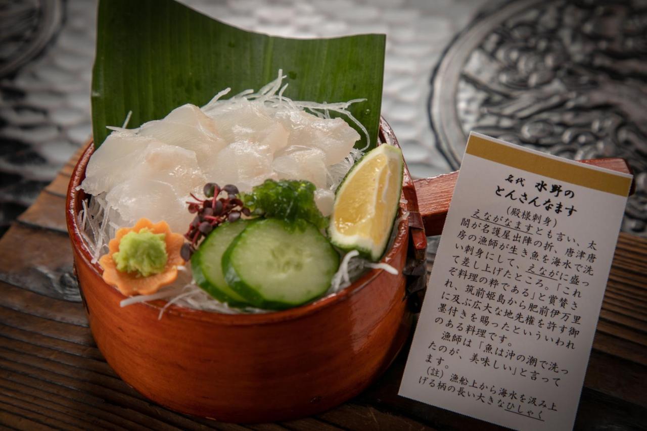 Mizuno Ryokan Karatsu Εξωτερικό φωτογραφία