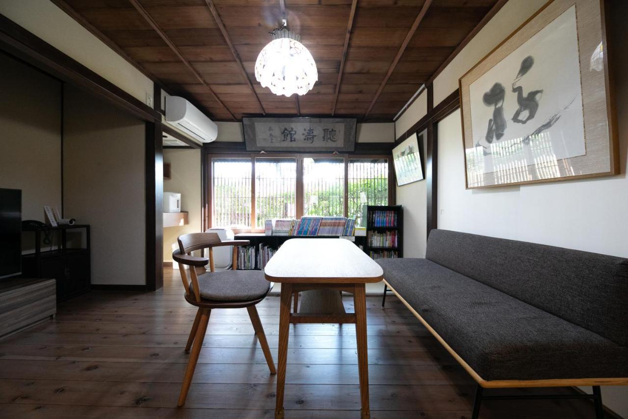 Mizuno Ryokan Karatsu Εξωτερικό φωτογραφία